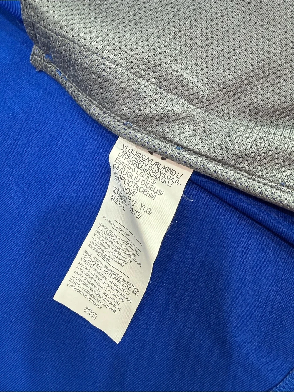 Under Armour Boy’s Royal Blue and Gray Performance Full-Zip Jacket